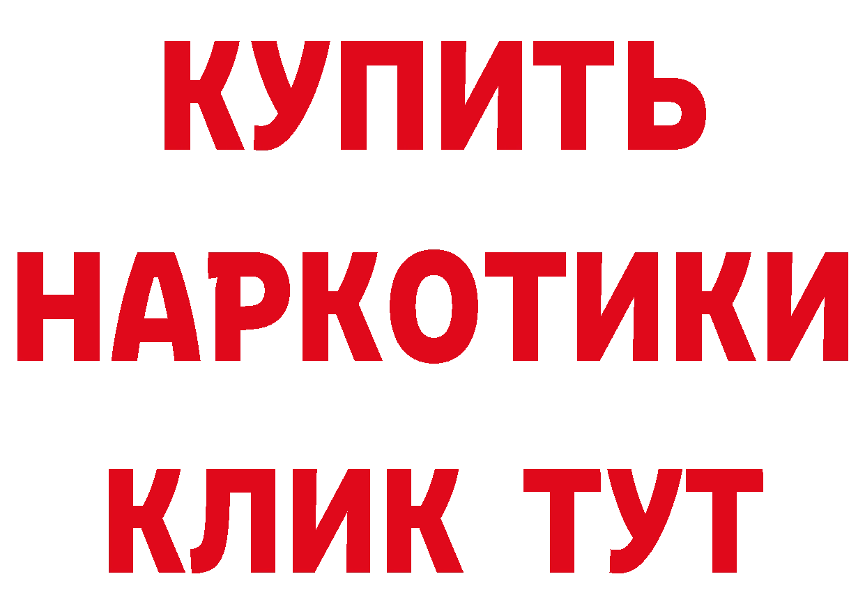 А ПВП кристаллы зеркало мориарти блэк спрут Саки